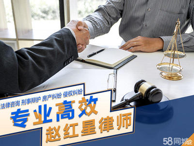 沈陽商務服務熱門商家 專業商務咨詢服務引領企業成長