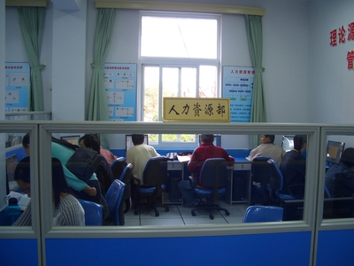 影子工廠實(shí)驗(yàn)室 人力資源服務(wù)的數(shù)字化革命